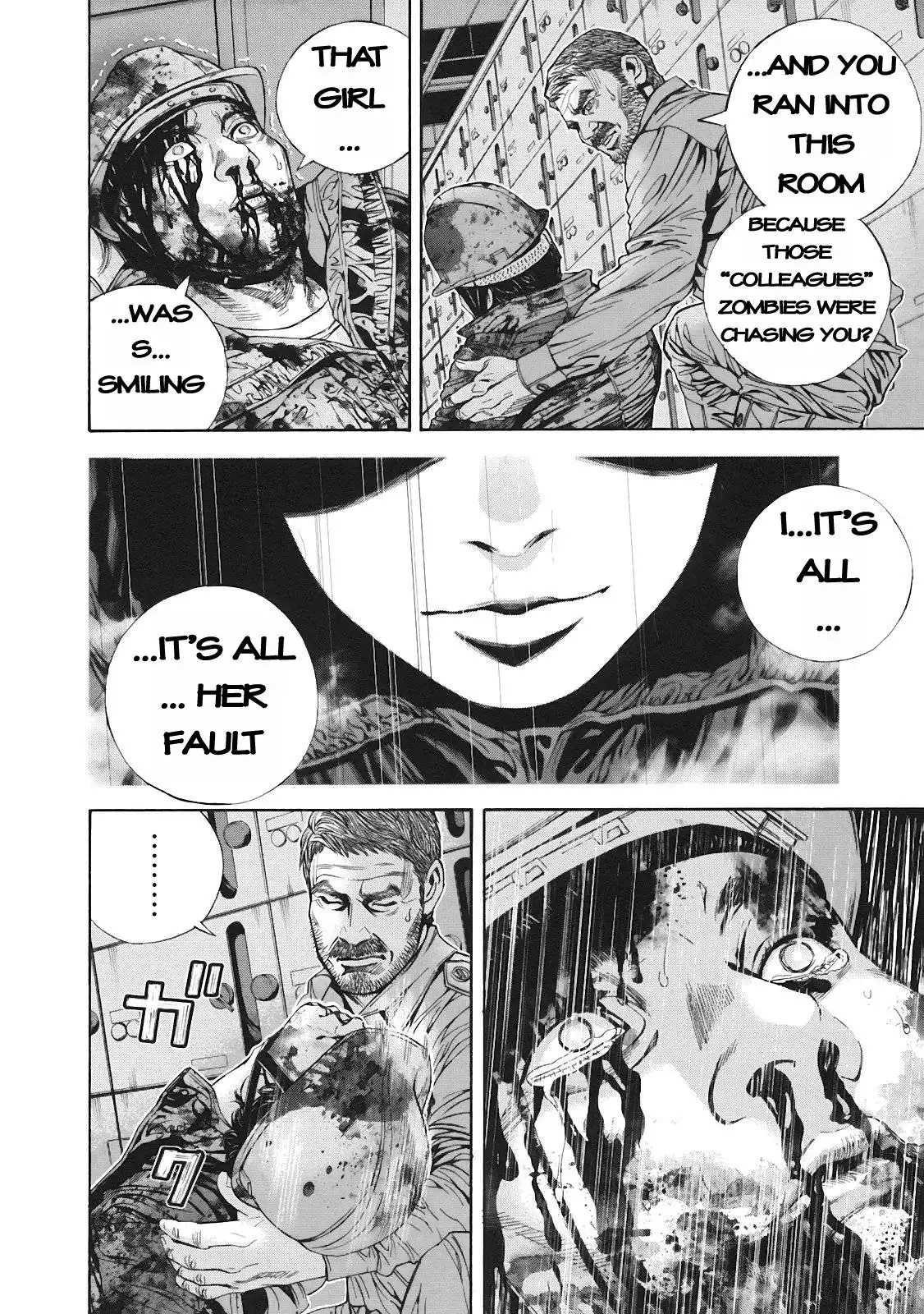 Biohazard - Marhawa Desire Chapter 8 7